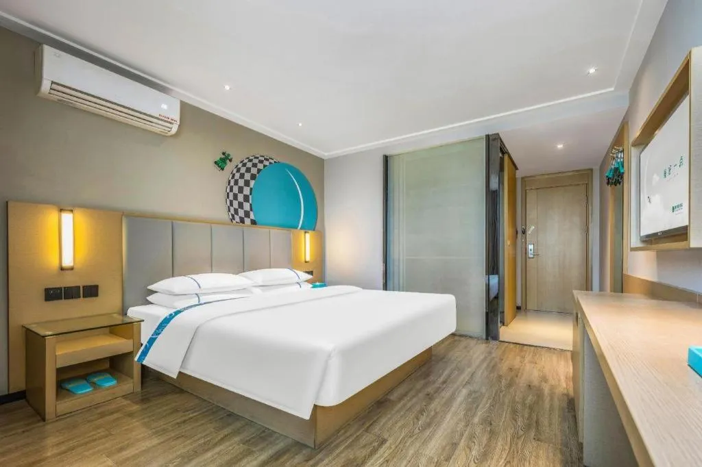 Bed in City Comfort Inn Dangtu High Speed East Railway Station RT-Mart