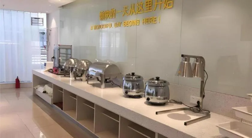 City Comfort Inn Dangtu High Speed East Railway Station RT-Mart