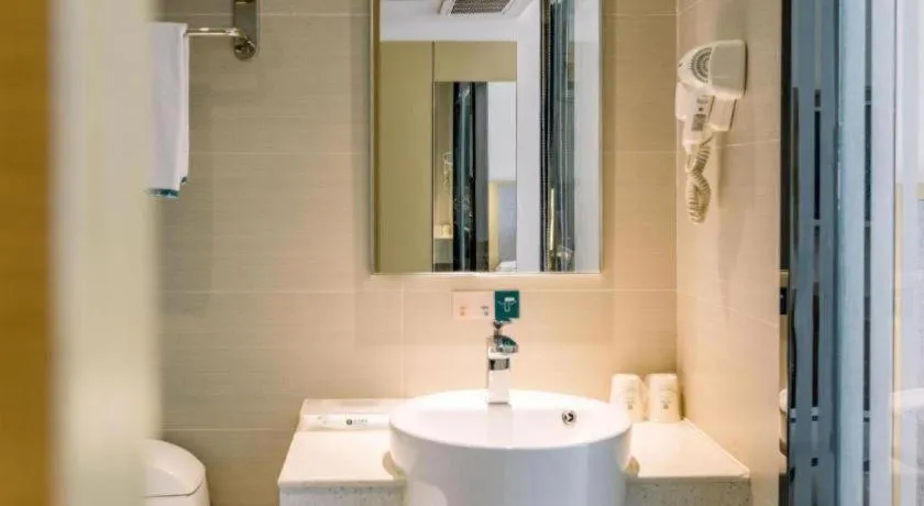 City Comfort Inn Dangtu High Speed East Railway Station RT-Mart