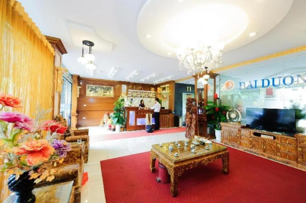 Hanoi Dai Duong Hotel 1