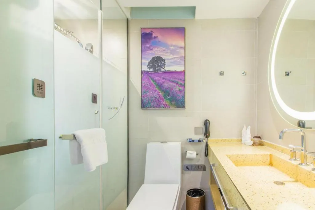 Lavande Hotel Shanghai Railway Station Branch