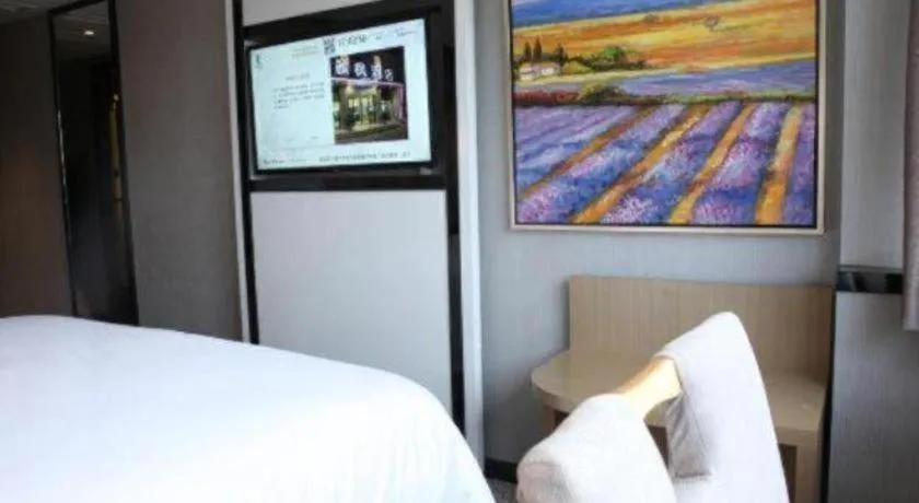 Bed in Lavande Hotel Shanghai Railway Station Branch