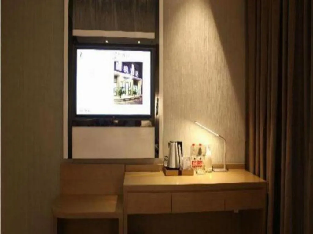 Lavande Hotel Shanghai Railway Station Branch