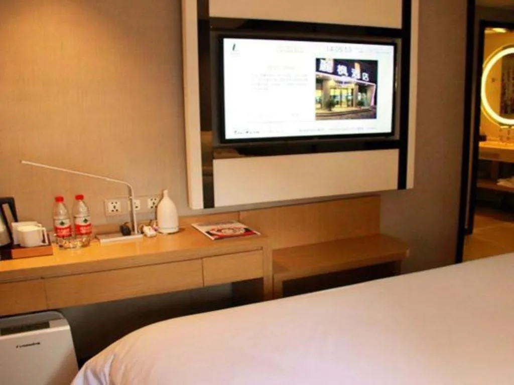 Bed in Lavande Hotel Shanghai Railway Station Branch