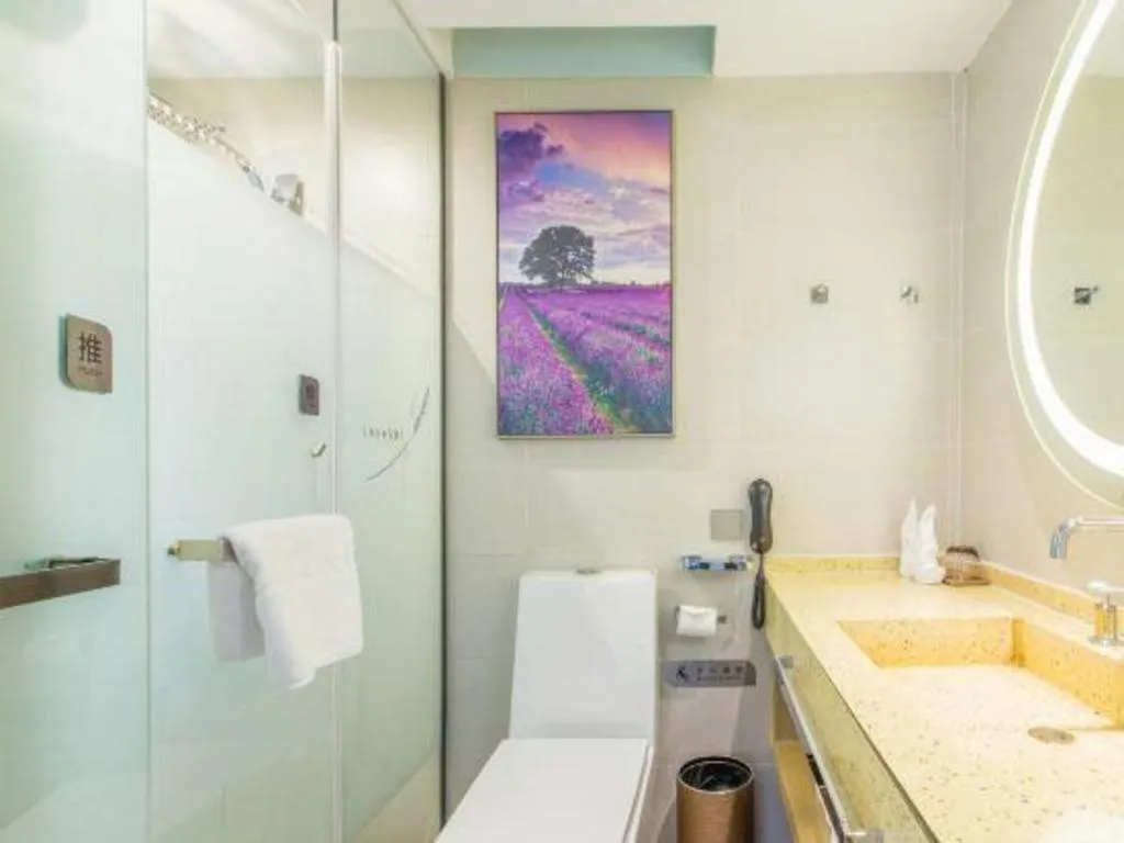 Lavande Hotel Shanghai Railway Station Branch