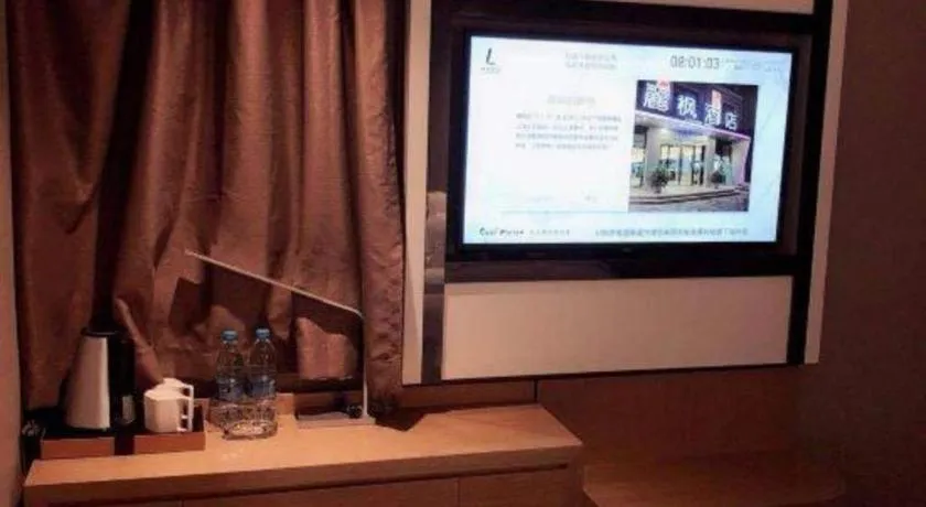 Lavande Hotel Shanghai Railway Station Branch