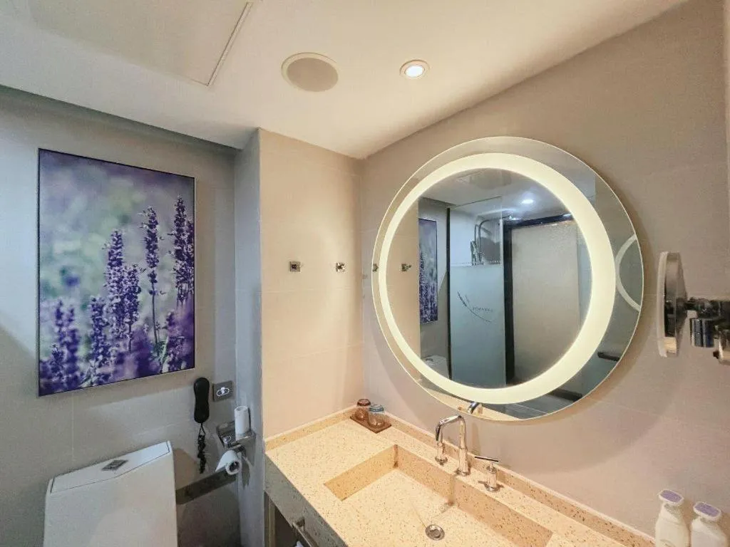 Lavande Hotel Shanghai Railway Station Branch