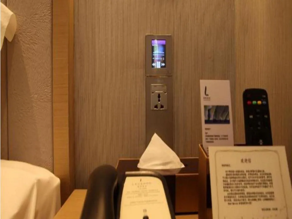 Bed in Lavande Hotel Shanghai Railway Station Branch