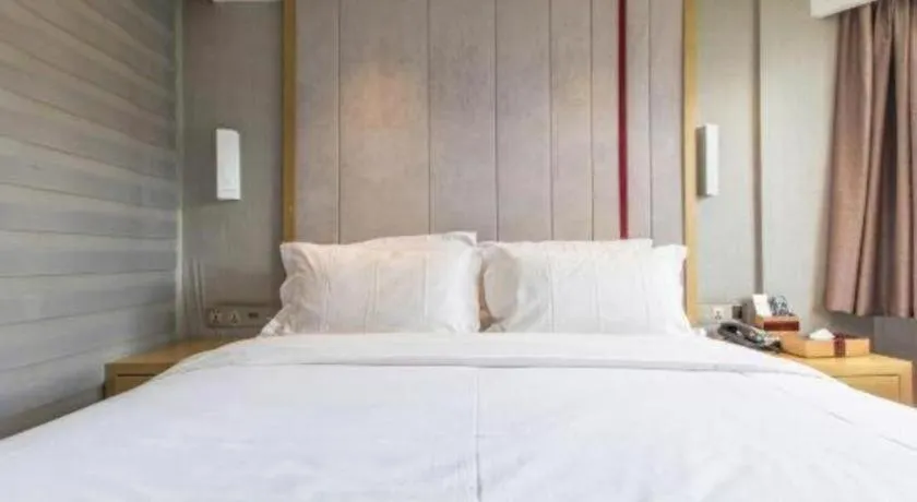 Bed in Lavande Hotel Shanghai Railway Station Branch