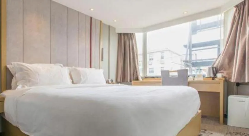 Bed in Lavande Hotel Shanghai Railway Station Branch