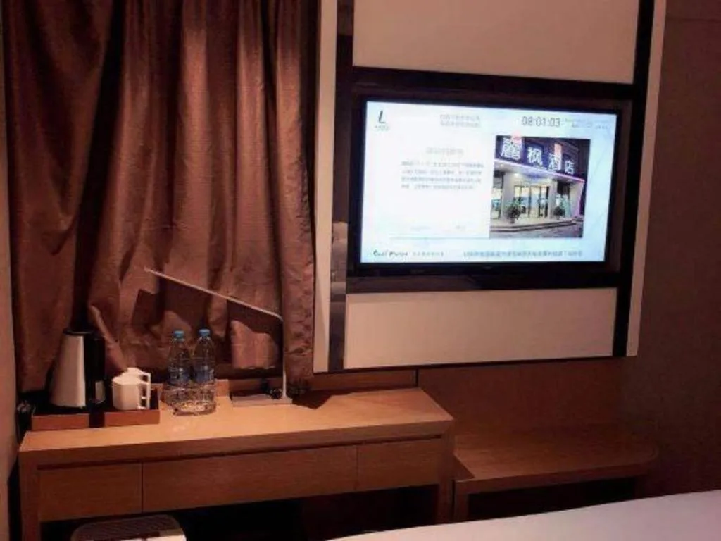 Bed in Lavande Hotel Shanghai Railway Station Branch