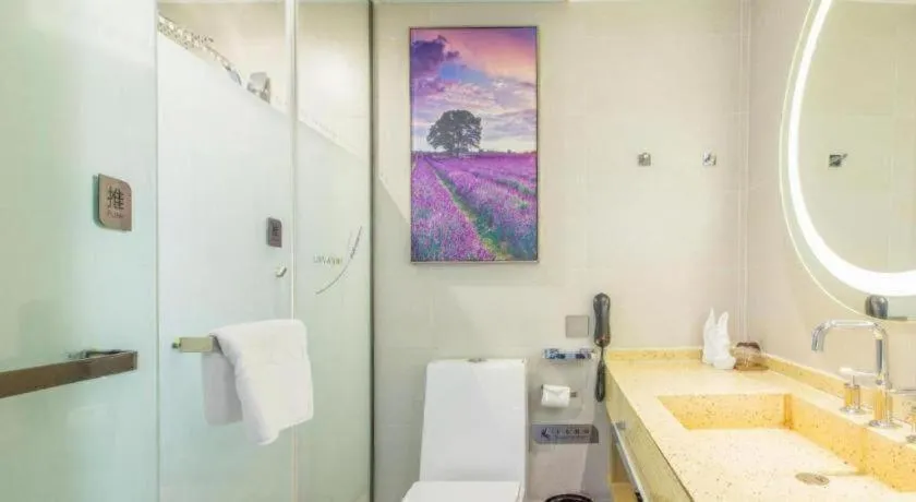 Lavande Hotel Shanghai Railway Station Branch