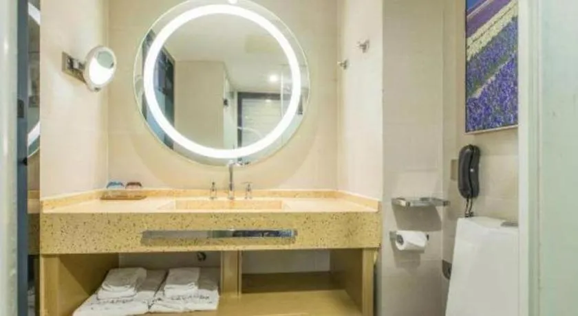 Lavande Hotel Shanghai Railway Station Branch