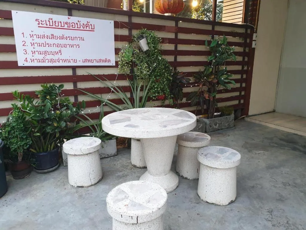 Friends House Resort