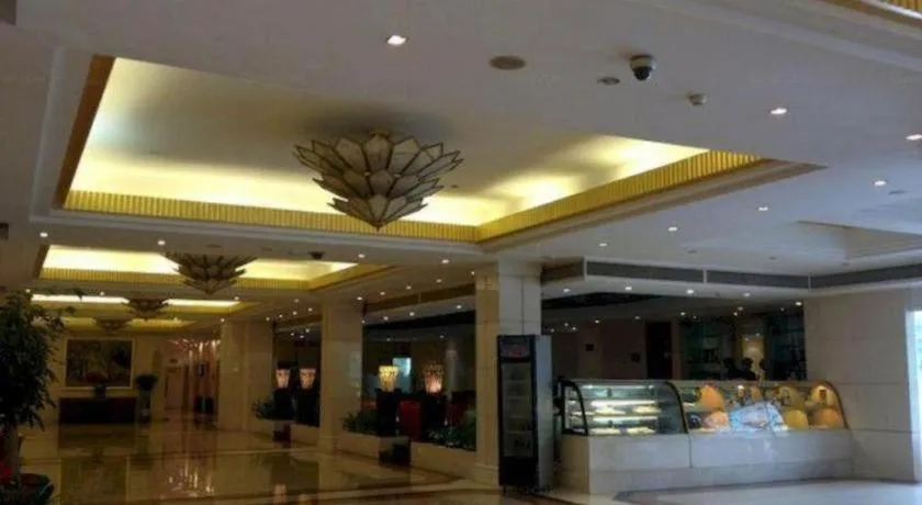 Golden Sea View Hotel Haikou