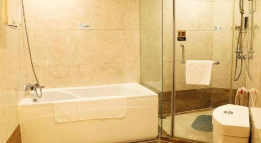 Golden Sea View Hotel Haikou