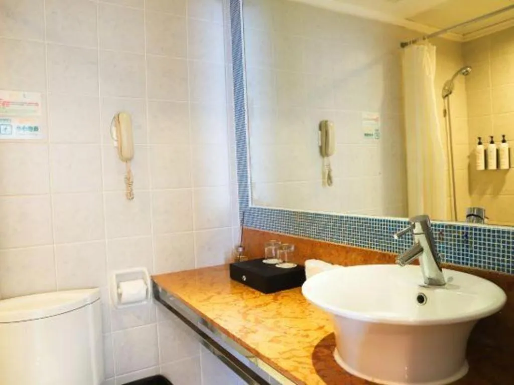 Golden Sea View Hotel Haikou