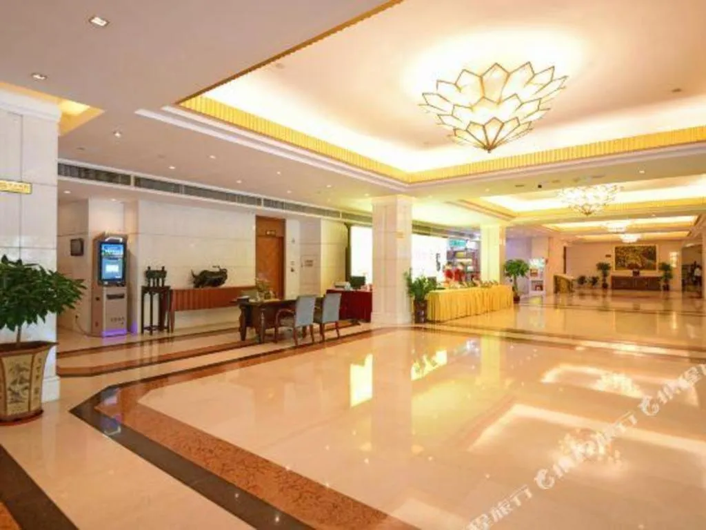 Golden Sea View Hotel Haikou