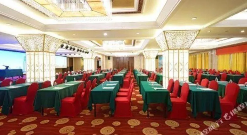 Golden Sea View Hotel Haikou