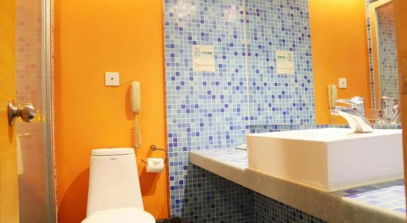 Golden Sea View Hotel Haikou