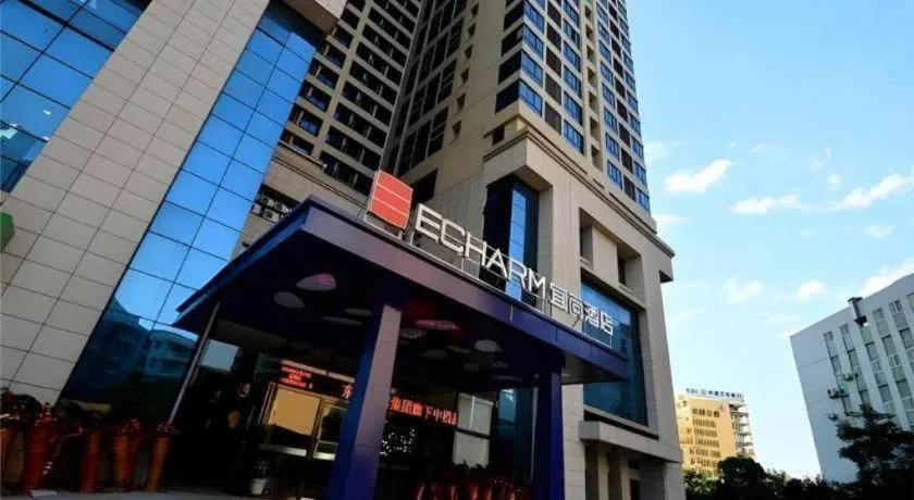Echarm Hotel Beihai Railway Station