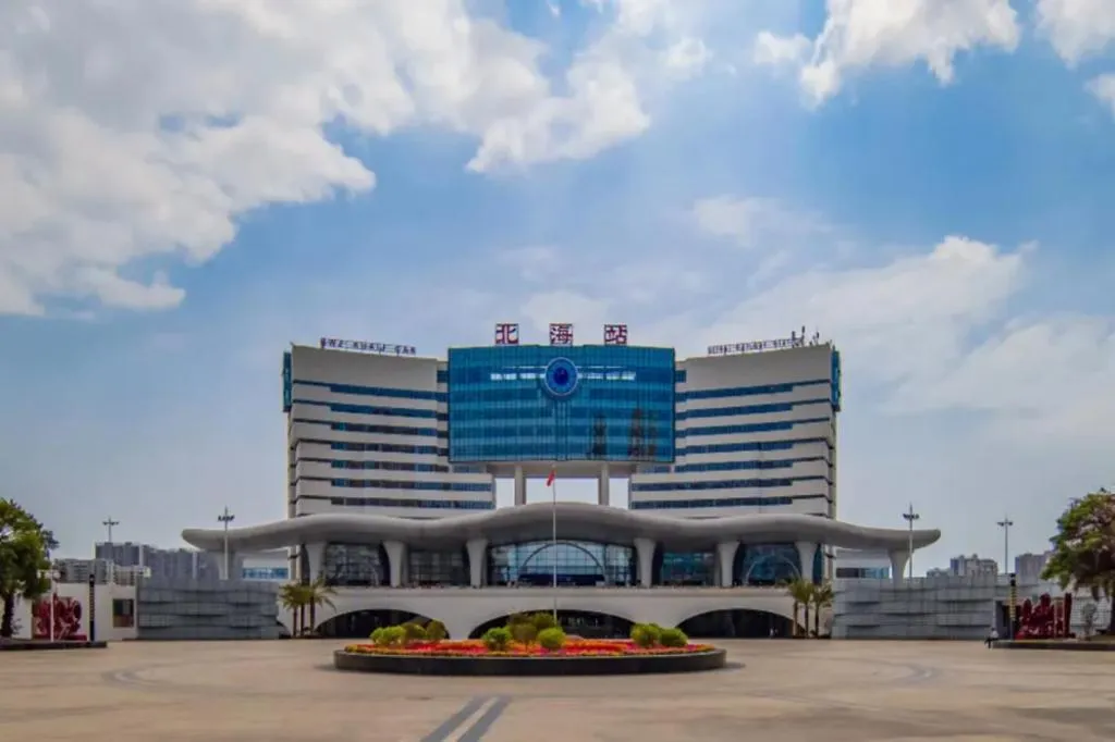 Echarm Hotel Beihai Railway Station