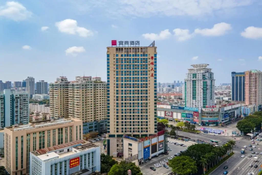 Echarm Hotel Beihai Railway Station