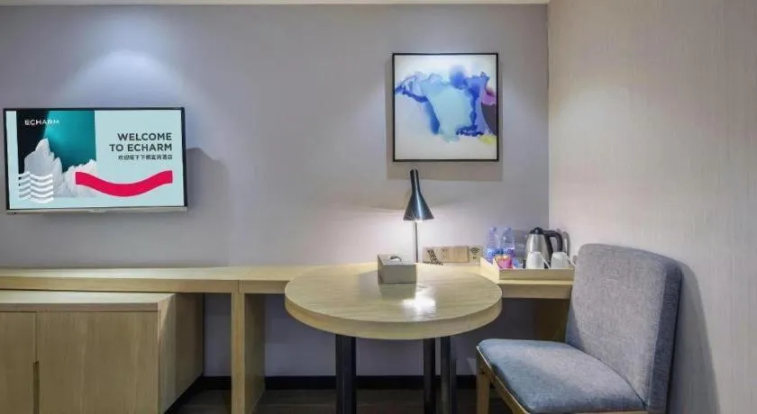 Echarm Hotel Beihai Railway Station