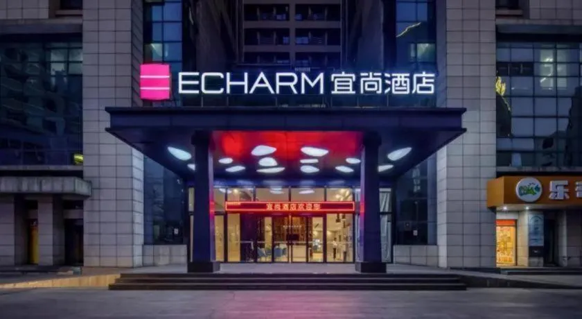 Echarm Hotel Beihai Railway Station