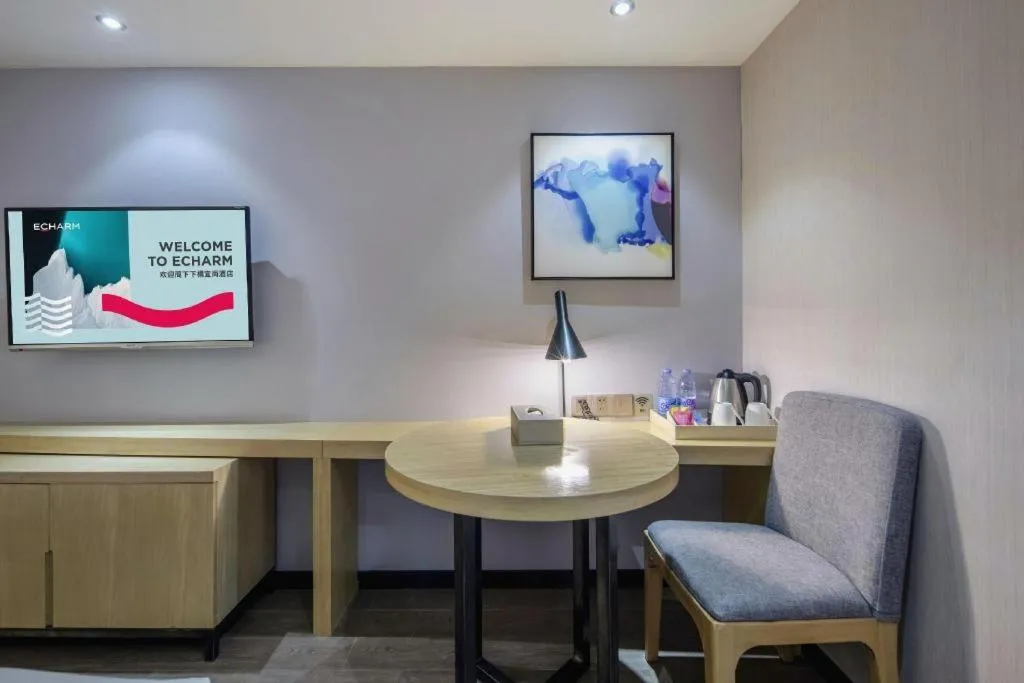 Echarm Hotel Beihai Railway Station