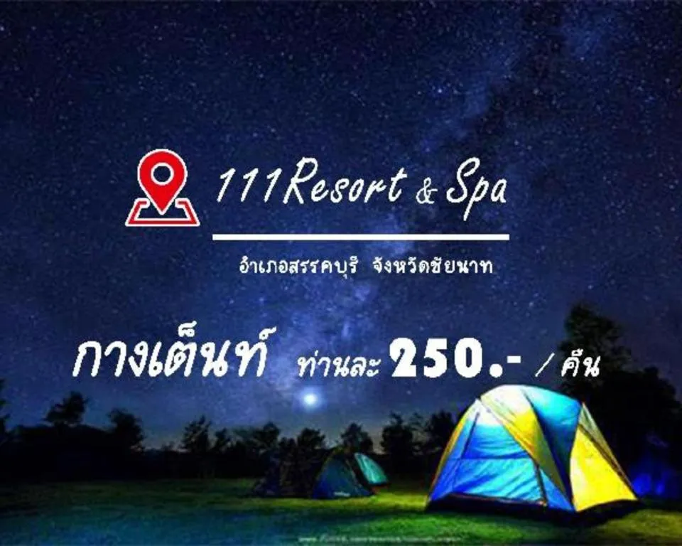 111 Resort and Spa