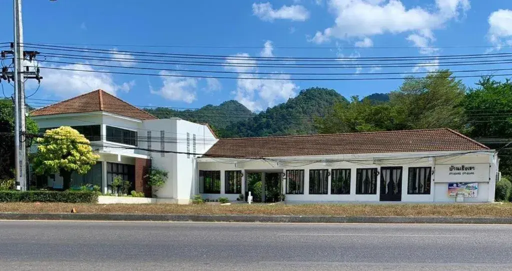 Baan Chuengkao Resort Baan Chuengkao Resort