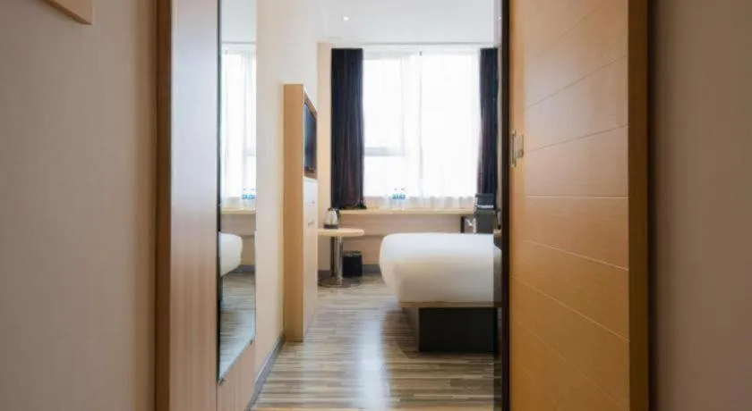 Bed in City Comfort Inn Changsha Tangshuili Fuyou