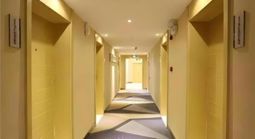 City Comfort Inn Changsha Tangshuili Fuyou