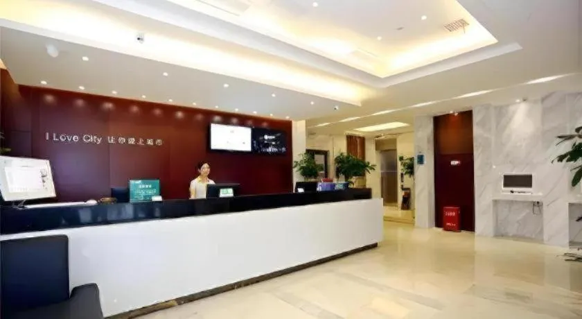 City Comfort Inn Changsha Tangshuili Fuyou
