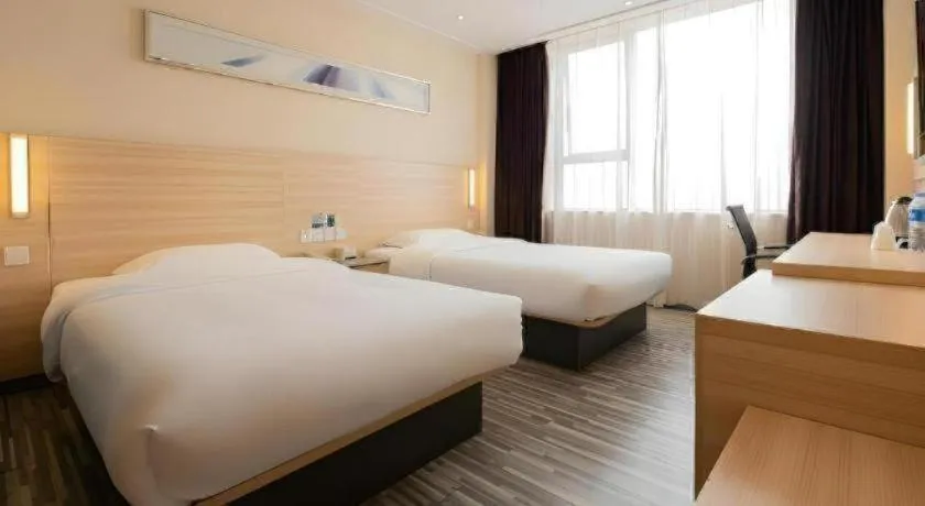 Bed in City Comfort Inn Changsha Tangshuili Fuyou