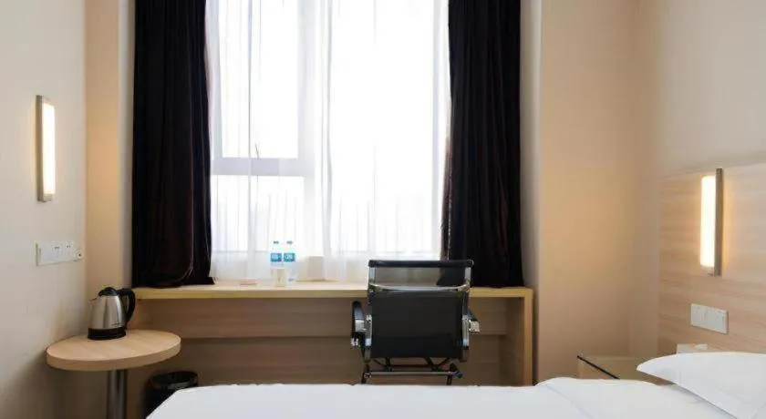 Bed in City Comfort Inn Changsha Tangshuili Fuyou