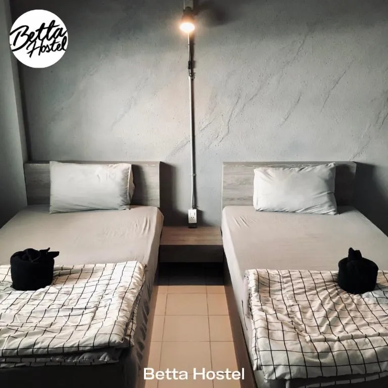 Bed in Betta Hostel