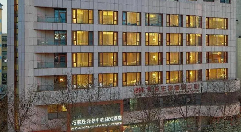 NH Shijiazhuang Financial Center