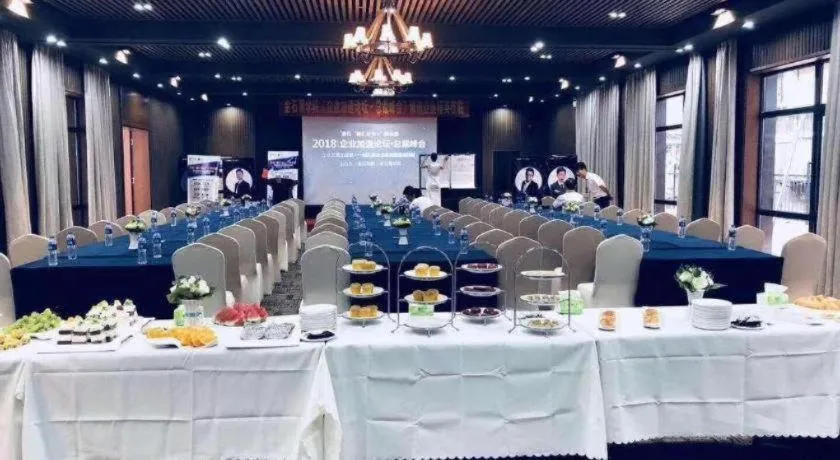 NH Shijiazhuang Financial Center