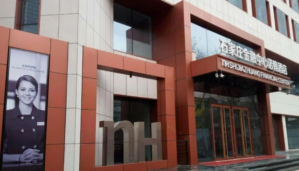 NH Shijiazhuang Financial Center