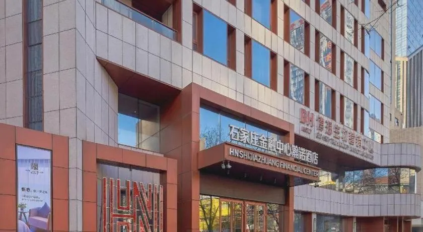 NH Shijiazhuang Financial Center