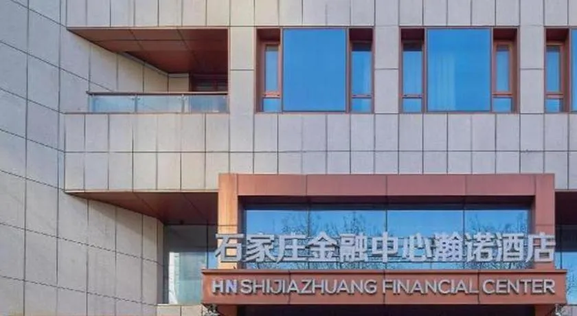 NH Shijiazhuang Financial Center