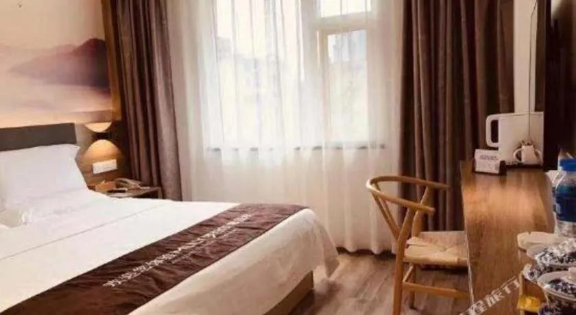 Bed in Anyi 158 Hotel Fuqin