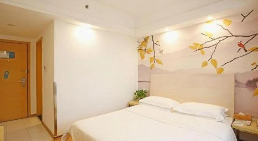 Bed in Anyi 158 Hotel Fuqin