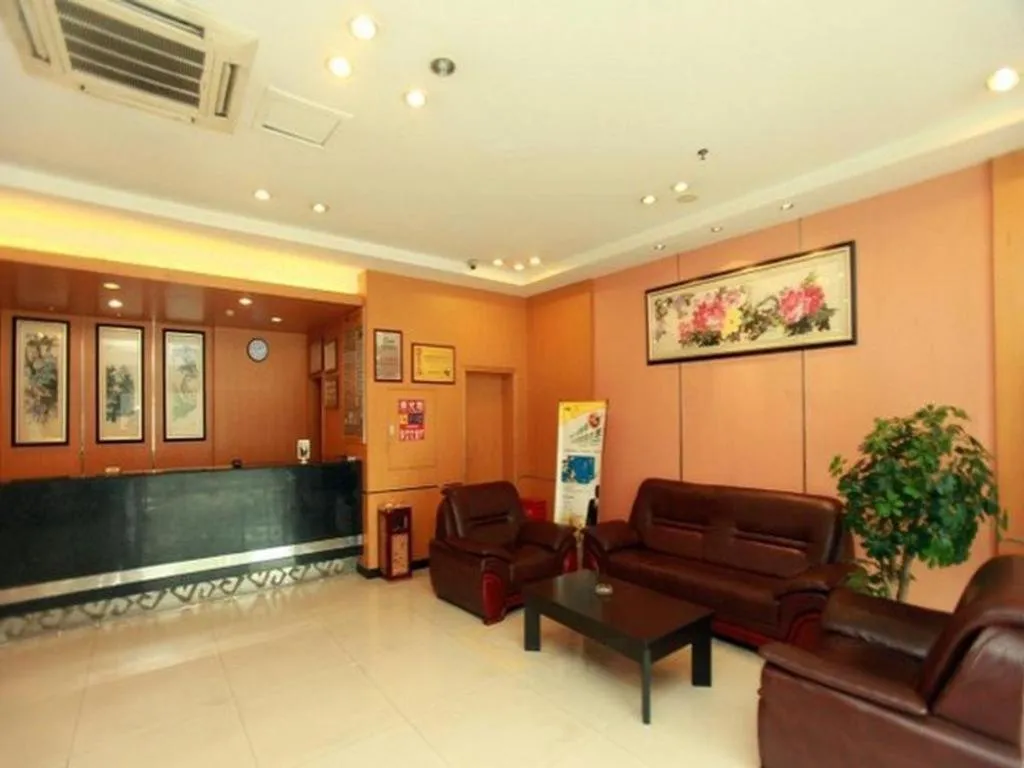 Anyi 158 Hotel Fuqin