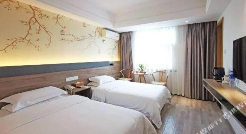 Bed in Anyi 158 Hotel Fuqin