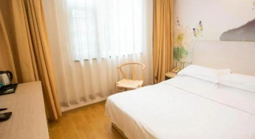 Bed in Anyi 158 Hotel Fuqin