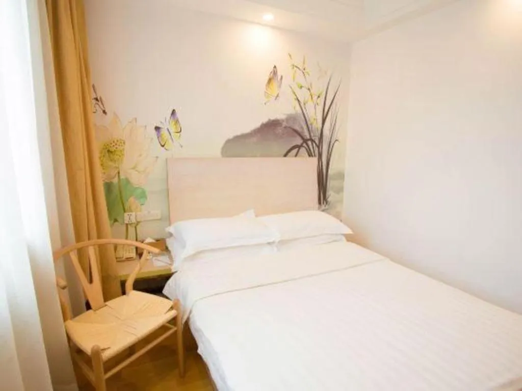 Bed in Anyi 158 Hotel Fuqin