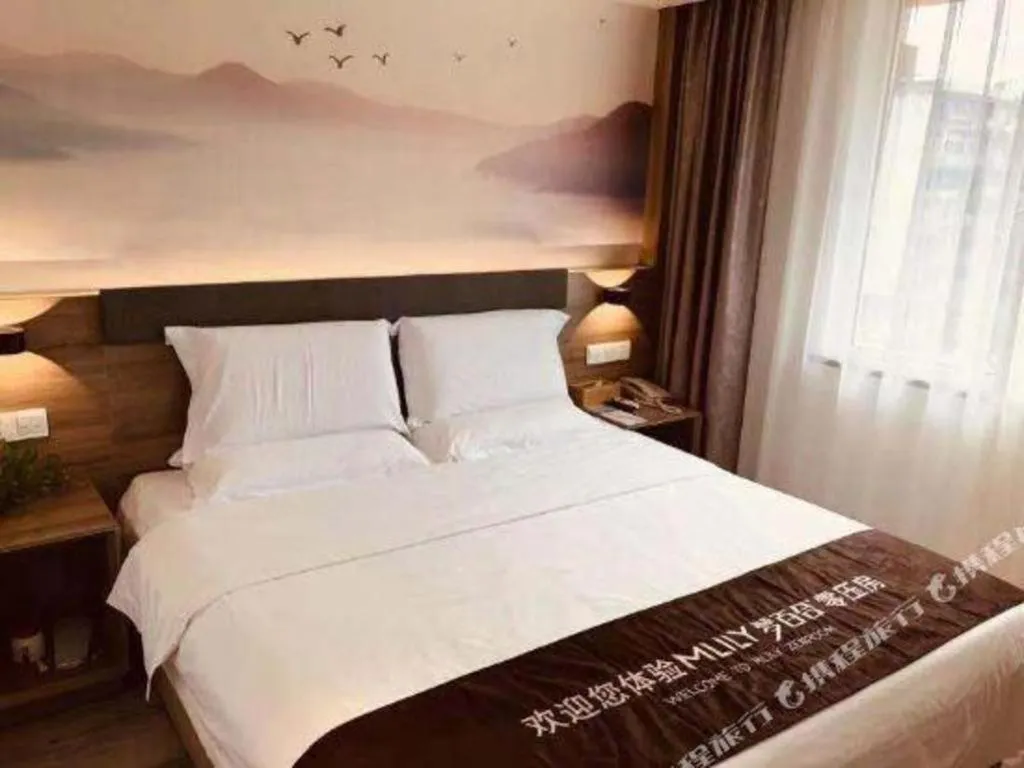 Bed in Anyi 158 Hotel Fuqin